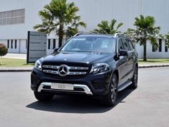 2020 मर्सिडीज़-बैंज़ GLS SUV भारत में की गई लॉन्च, कीमत Rs. 99.90 लाख 2020 मर्सिडीज़-बैंज़ GLS SUV भारत में की गई लॉन्च, कीमत Rs. 99.90 लाख