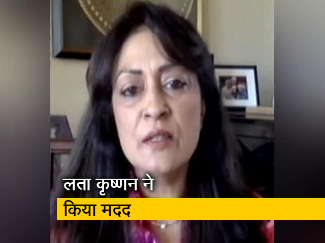 AIF के सह-संस्थापक और सह-अध्यक्ष लता कृष्णन ने 37.5 लाख रुपये किया डोनेट