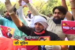 परंजॉय गुहा ठाकुरता ने कहा- चीन के सामानों का पूर्ण बहिष्कार असंभव परंजॉय गुहा ठाकुरता ने कहा- चीन के सामानों का पूर्ण बहिष्कार असंभव