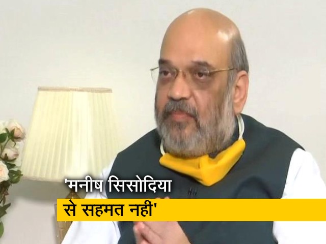 दिल्ली में कोरोना को लेकर घबराने की जरूरत नहीं: अमित शाह