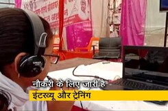 महाराष्ट्र में भूमिपुत्रों के लिए नौकरी का मौका महाराष्ट्र में भूमिपुत्रों के लिए नौकरी का मौका