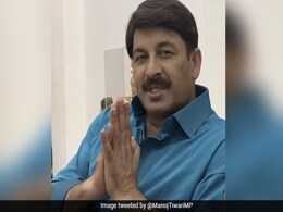 दिल्ली BJP अध्यक्ष पद से छुट्टी के बाद मनोज तिवारी ने किया यह Tweet... दिल्ली BJP अध्यक्ष पद से छुट्टी के बाद मनोज तिवारी ने किया यह Tweet...