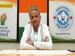 हमारे विधायक एकजुट होकर तीनों सीटें जीतेंगे : राज्यसभा चुनाव पर गहलोत ने कहा हमारे विधायक एकजुट होकर तीनों सीटें जीतेंगे : राज्यसभा चुनाव पर गहलोत ने कहा