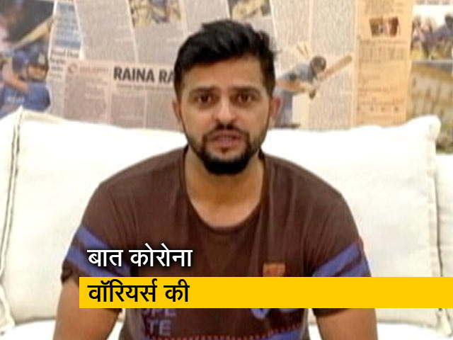 कोरोना से लड़ रहे स्वास्थ्यकर्मियों को कहें शुक्रिया : क्रिकेटर सुरेश रैना