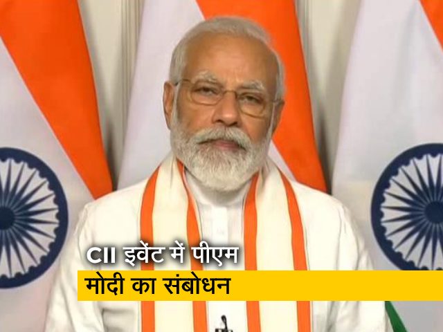 वायरस से लड़ने के लिए उठाने होंगे सख्त कदम, अर्थव्यवस्था का भी रखना होगा ध्यान: PM