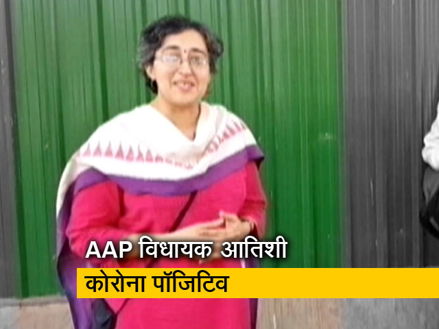 आम आदमी पार्टी के 3 विधायक हुए कोरोना संक्रमित