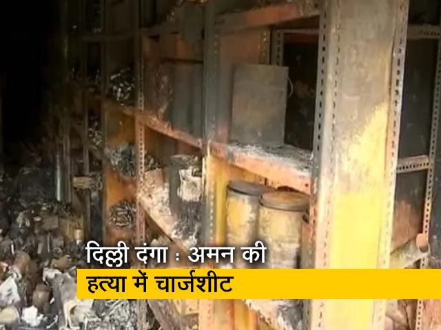 पुलिस ने जाफराबाद हिंसा में चलाई 108 गोलियां : सूत्र