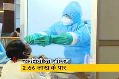 देश में एक दिन में कोरोना के सबसे ज्यादा 9987 नए मामले आए देश में एक दिन में कोरोना के सबसे ज्यादा 9987 नए मामले आए