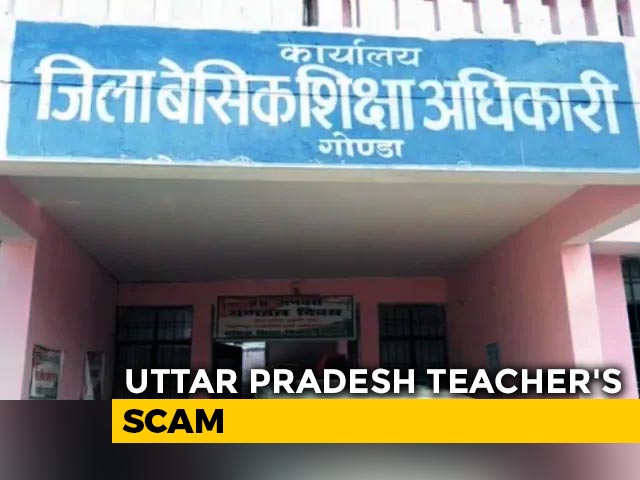 The Curious Case of "Anamika Shukla", Listed As Teacher In 9 UP Schools