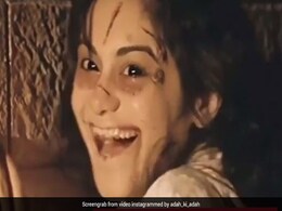 अदा शर्मा ने गिनाए स्टारकिड ना होने के फायदे, नेपोटिज्म पर कसा तंज- बड़े बैनर की फिल्मों में हमारे नाम नहीं... अदा शर्मा ने गिनाए स्टारकिड ना होने के फायदे, नेपोटिज्म पर कसा तंज- बड़े बैनर की फिल्मों में हमारे नाम नहीं...