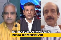 Does Availability Of COVID-19 Drug Remdesivir In India Bring Hope? Does Availability Of COVID-19 Drug Remdesivir In India Bring Hope?