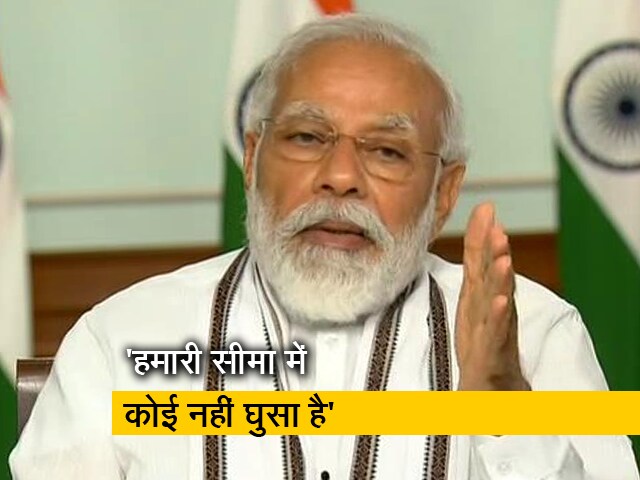 सर्वदलीय बैठक में पीएम मोदी ने कहा - पूरा देश वीर जवानों के साथ खड़ा है