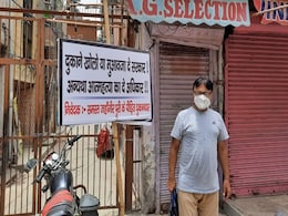 दिल्ली: जहांगीरपुरी का बाजार खुला, दुकानदारों ने दी थी हड़ताल की धमकी दिल्ली: जहांगीरपुरी का बाजार खुला, दुकानदारों ने दी थी हड़ताल की धमकी