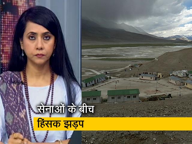 खबरों की खबर : लद्दाख में भिड़ी भारत-चीन सेना