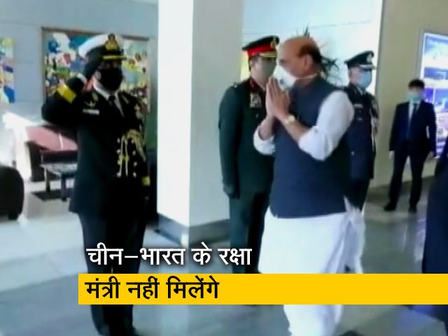 रूस में चीन के रक्षा मंत्री से नहीं मिलेंगे राजनाथ सिंह : रक्षा मंत्रालय