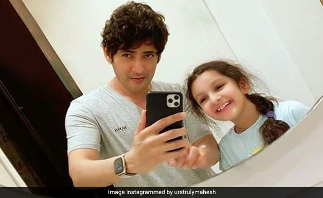 Mahesh Babu And Daughter Sitara Tried A Tongue Twister. Guess Who Got It Right?