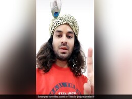 लालू प्रसाद यादव के बेटे तेज प्रताप ने लिया श्री कृष्ण का अवतार, श्लोक पढ़कर TikTok पर मचाया धमाल - देखें Video लालू प्रसाद यादव के बेटे तेज प्रताप ने लिया श्री कृष्ण का अवतार, श्लोक पढ़कर TikTok पर मचाया धमाल - देखें Video