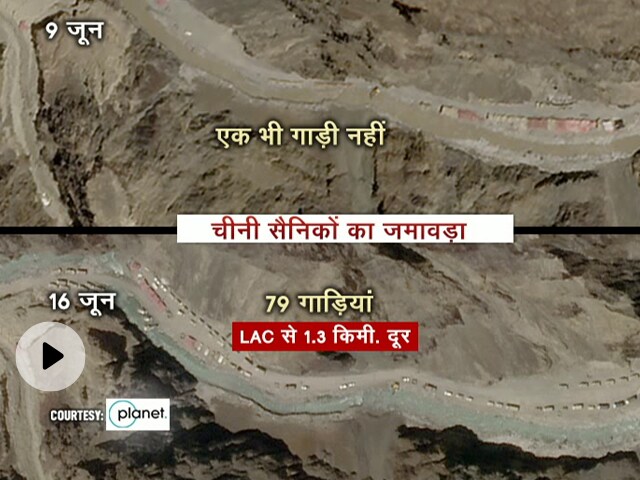लद्दाख की गलवान घाटी में चीनी सैनिकों का बड़ा जमावड़ा