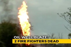 2 Firefighters Found Dead Near Assam Oil Well, Ops On To Fight Huge Blaze 2 Firefighters Found Dead Near Assam Oil Well, Ops On To Fight Huge Blaze