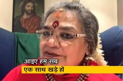 #AllForBengal टेलीथॉन में गायिका उषा उथुप ने रखी अपनी बात #AllForBengal टेलीथॉन में गायिका उषा उथुप ने रखी अपनी बात