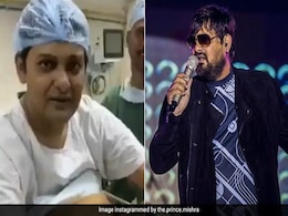 वाजिद खान ने हॉस्पिटल में जाहिर किया था साजिद के लिए प्यार, गाया था सलमान खान का गाना- देखें Video वाजिद खान ने हॉस्पिटल में जाहिर किया था साजिद के लिए प्यार, गाया था सलमान खान का गाना- देखें Video