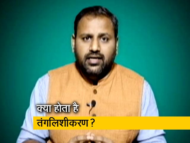 तमिलनाडु मे बदले गए 1018 जगहों के नाम, जाने क्या है वजह