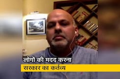 ऐसे हालात में स्वयंसेवकों को देखना सुकून देने वाला है : डॉक्टर जय रंजन राम ऐसे हालात में स्वयंसेवकों को देखना सुकून देने वाला है : डॉक्टर जय रंजन राम