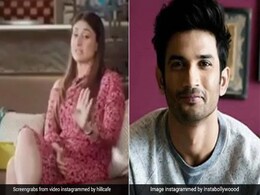 Sushant Singh Rajput Death: करीना कपूर ने सारा अली खान को दी थी सलाह, 'अपने पहले हीरो को डेट मत करना'- देखें थ्रोबैक Video Sushant Singh Rajput Death: करीना कपूर ने सारा अली खान को दी थी सलाह, 'अपने पहले हीरो को डेट मत करना'- देखें थ्रोबैक Video