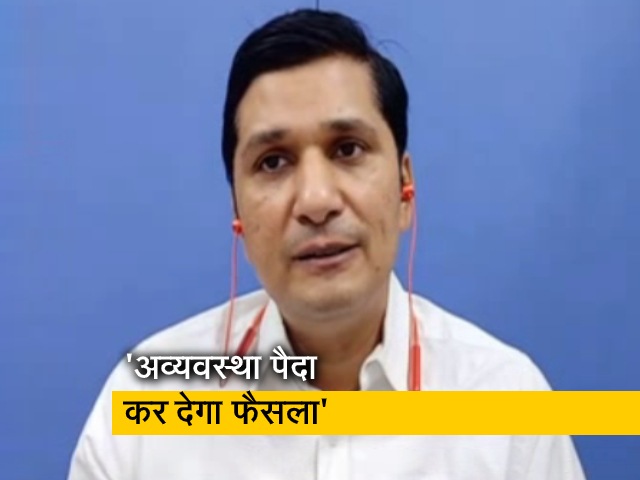 क्वॉरंटीन नियम में बदलाव पर बोले सौरभ भारद्वाज- ये फैसला अवैज्ञानिक है