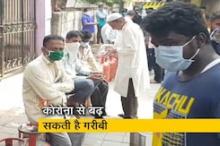 विश्व बैंक के अध्यक्ष ने जताई गरीबी बढ़ने की आशंका विश्व बैंक के अध्यक्ष ने जताई गरीबी बढ़ने की आशंका