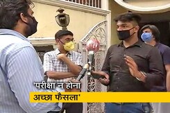 अभिभावकों ने कहा- बच्चों की सुरक्षा ज्यादा जरूरी अभिभावकों ने कहा- बच्चों की सुरक्षा ज्यादा जरूरी