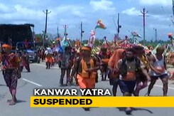 No Kanwar <i>Yatra</i> This Year Due To COVID-19 Threat, Says UP No Kanwar <i>Yatra</i> This Year Due To COVID-19 Threat, Says UP