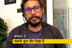 हम सभी बंगाल के पुनर्निर्माण में एक साथ हैं : शूजित सरकार हम सभी बंगाल के पुनर्निर्माण में एक साथ हैं : शूजित सरकार