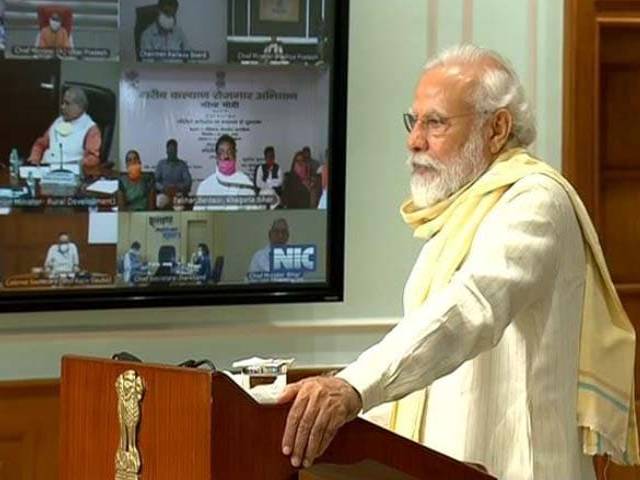 "Those Who Eyed Indian Territory In Ladakh Received Befitting Reply": PM