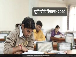 UP Board 10th, 12th Result 2020: कब और कितने बजे आएंगे यूपी बोर्ड 10वीं और 12वीं परीक्षा के परिणाम, जानिए यूपी बोर्ड Result के बारे में सब कुछ UP Board 10th, 12th Result 2020: कब और कितने बजे आएंगे यूपी बोर्ड 10वीं और 12वीं परीक्षा के परिणाम, जानिए यूपी बोर्ड Result के बारे में सब कुछ