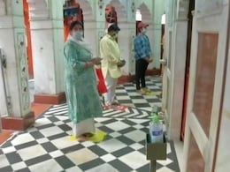 राजस्थान सरकार ने लॉकडाउन में और ढील दी, धार्मिक स्थलों को खोलने की मिली सशर्त अनुमति राजस्थान सरकार ने लॉकडाउन में और ढील दी, धार्मिक स्थलों को खोलने की मिली सशर्त अनुमति