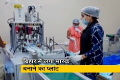 देश प्रदेश: मास्क बनाने के कारोबार ने जोर पकड़ा देश प्रदेश: मास्क बनाने के कारोबार ने जोर पकड़ा