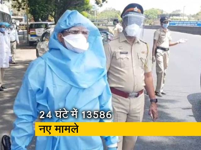 हर दिन रिकॉर्ड तोड़ता कोरोना, 24 घंटे में 13586 नए मामले