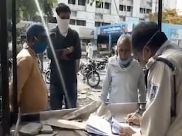 MP: गेहूं बेचने को बारी आने का इंतजार कर रहे किसान की हार्ट अटैक से मौत, मंत्री बोले- किसी को भी पड़ सकता है दिल का दौरा MP: गेहूं बेचने को बारी आने का इंतजार कर रहे किसान की हार्ट अटैक से मौत, मंत्री बोले- किसी को भी पड़ सकता है दिल का दौरा