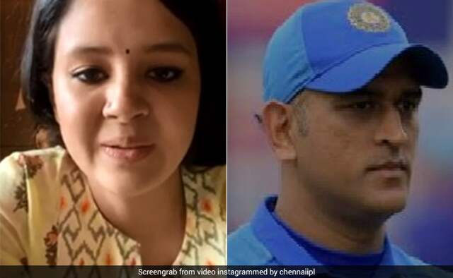 Yuzvendra Chahal Shows Love For Dhoni On Sakshis Insta Live Watch Video Yuzvendra Chahal Shows Love For Dhoni On Sakshis Insta Live Watch Video