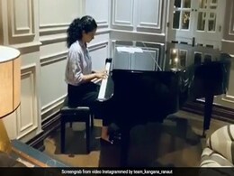 कंगना रनौत अपने मनाली वाले घर में पियानो बजाती आईं नजर, क्या आपने देखा Video कंगना रनौत अपने मनाली वाले घर में पियानो बजाती आईं नजर, क्या आपने देखा Video