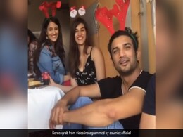 सुशांत सिंह राजपूत का पुराना Video हुआ वायरल, दोस्तों के साथ यूं मस्ती में क्रिसमस मनाते आए नजर सुशांत सिंह राजपूत का पुराना Video हुआ वायरल, दोस्तों के साथ यूं मस्ती में क्रिसमस मनाते आए नजर