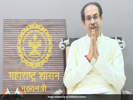 सिर्फ आर्थिक चिंताओं को देखकर लॉकडान हटाने के पक्ष में नहीं, सामना से बोले उद्धव ठाकरे सिर्फ आर्थिक चिंताओं को देखकर लॉकडान हटाने के पक्ष में नहीं, सामना से बोले उद्धव ठाकरे