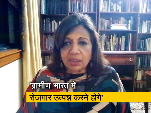 आर्थिक गतिविधियों को शुरू कर कॉरपोरेट इंडिया प्रवासियों की मदद कर सकता है- किरण मजूमदार