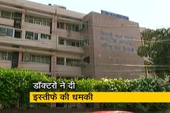 दिल्ली के कस्तूरबा अस्पताल के डॉक्टरों को नहीं मिला है तीन महीने से वेतन दिल्ली के कस्तूरबा अस्पताल के डॉक्टरों को नहीं मिला है तीन महीने से वेतन