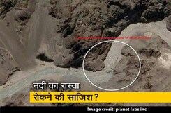 सैटेलाइट तस्वीरों से मिले संकेत, गलवान नदी के बहाव को प्रभावित कर रहा है चीन सैटेलाइट तस्वीरों से मिले संकेत, गलवान नदी के बहाव को प्रभावित कर रहा है चीन