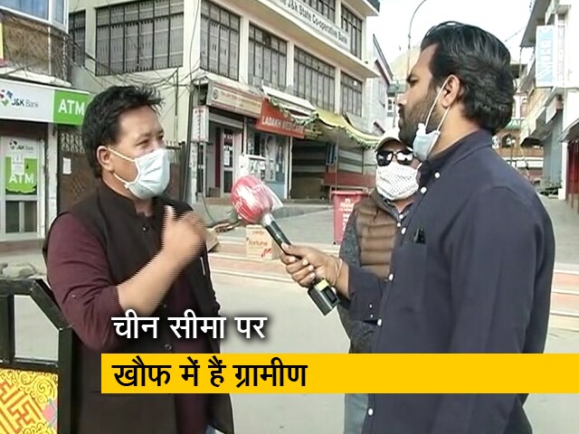 हॉट टॉपिक: लद्दाख में चरवाहों को हो रही है परेशानी