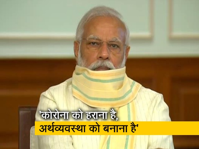 प्रधानमंत्री नरेंद्र मोदी का 'मन की बात' कार्यक्रम, कहा- कर रहे आगे बढ़ने का प्रयास