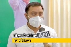 पहले अपने सहयोगी दलों को समझाएं पीएम: तेजस्वी यादव पहले अपने सहयोगी दलों को समझाएं पीएम: तेजस्वी यादव