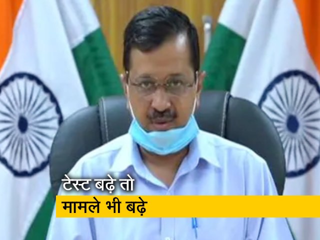दिल्ली में कोरोना के करीब 73 हजार केस, लेकिन घबराने की बात नहीं: केजरीवाल